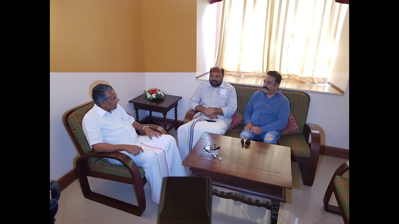 Kamal Haasan’s meeting with Honourable Chief Minister Of Kerela Mr Pinarayi Vijayan| nba 24x7