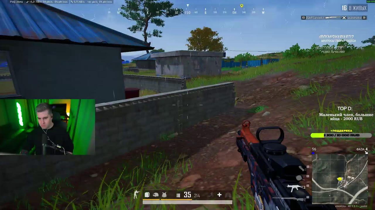 СОЛО или РАНКЕД НА ВЫЖИВШЕГО !ТГ