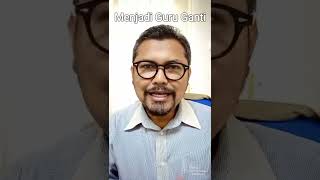 Bahagian3: Menjadi guru ganti