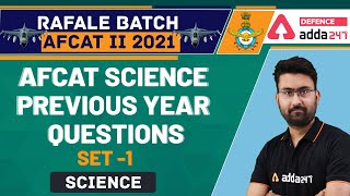 AFCAT 2 2021 Science | AFCAT Science Previous Year Questions | Set - 1 screenshot 3