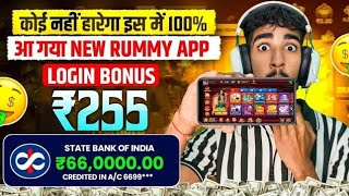 teen patti game online || game teen patti online || online teen patti game || teen patti online game screenshot 3