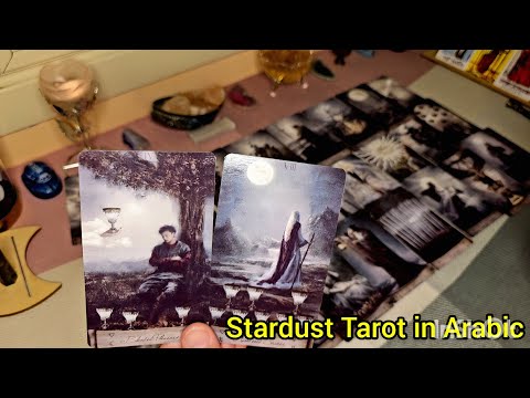 متاكد انك الوحيد الي هتشبع أغرب تخيلاته عندك قدره عجيبه علي تحقيق احلامه مش عايزك تطلع من قبضته