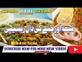 Keema chane daal recipehow to make keema  daal recipe ayat fatima s kitchen5 mint main ready