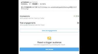 たむけん Youtube