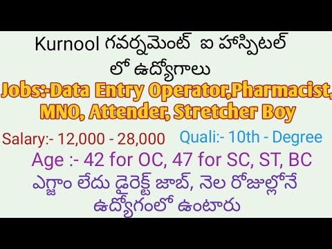 Jobs in Kurnool