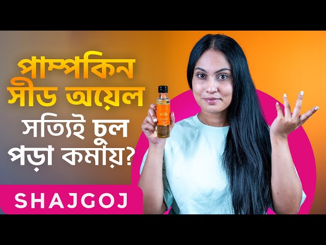 Saratov viloyati, Krasnoarmeysk shahridagi ayollarning shaxsiy porno suratlari