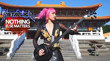 Metallica - Nothing Else Matters (Asian Folk Metal Cover) || NiNi Music