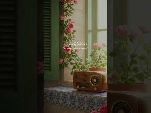 تحذير يهز القلوب المنشاوي ولا تقولوا لما تصف ألسنتكم الكذب 