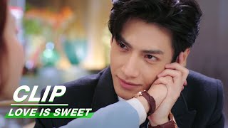 Clip: Luo Yunxi Gives Bai Lu Couple Watches | Love is Sweet EP31 | 半是蜜糖半是伤 | iQIYI