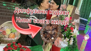 Дилфуза Исмаиловани Таваллуд айёми Кудаси Нима совга килди🎁