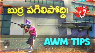 FREE FIRE A.W.M SNIPING TOP PRO TIPS AND TRICKS IN TELUGU