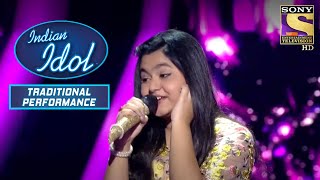 Indira के Performance से Judges हुए खुश | Indian Idol | Traditional Performance