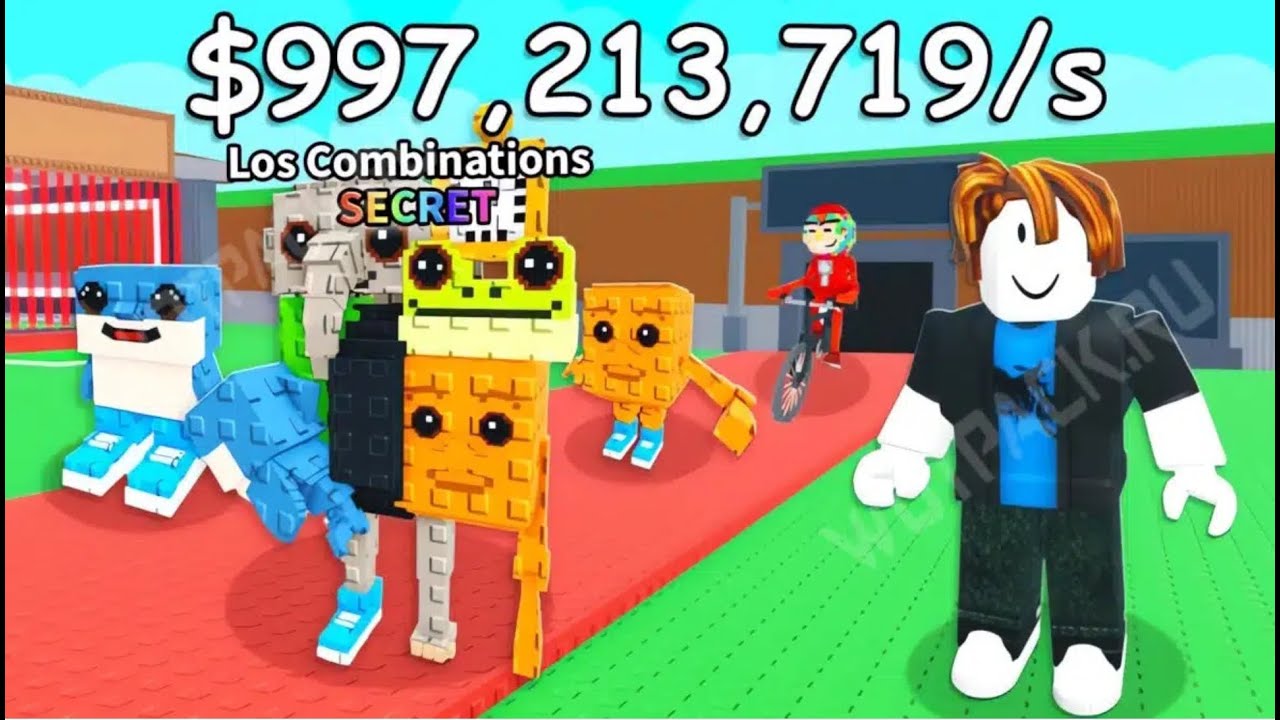 Трейды и пвп