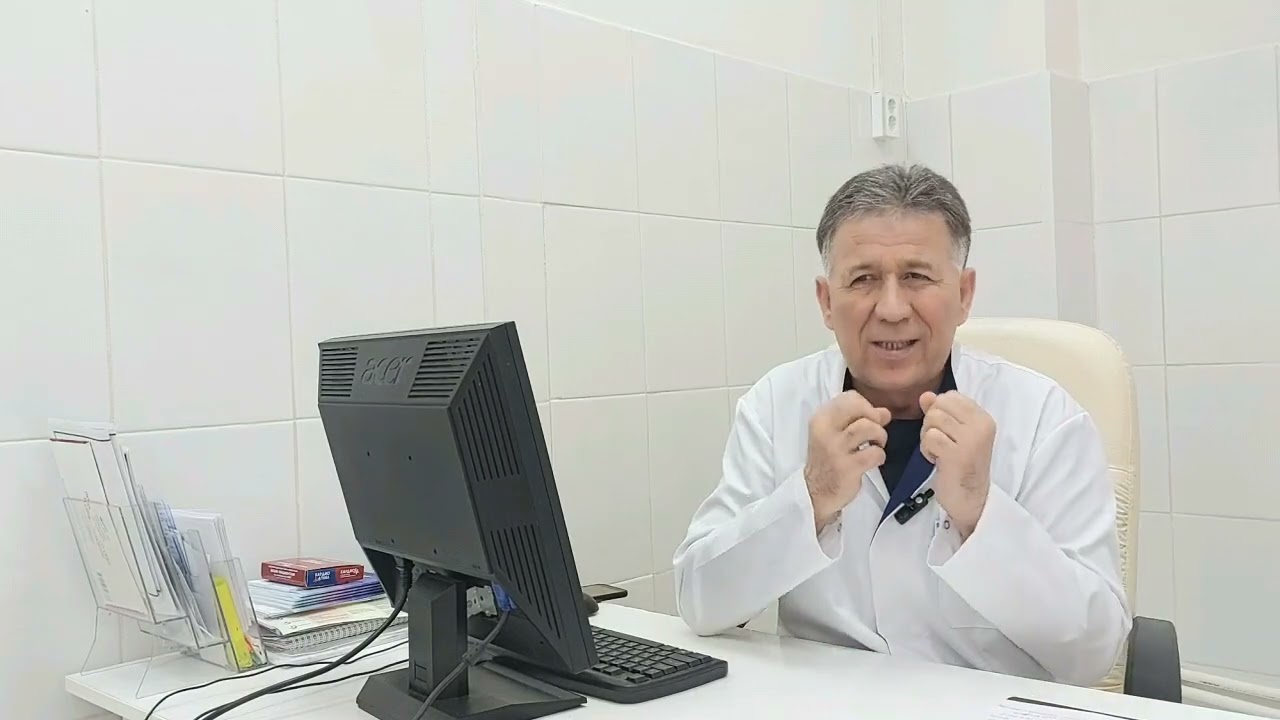 Юрак кон томир касалликлари, кардионевроз.....1 кисм.