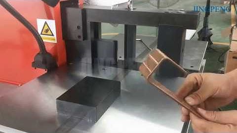 Model U shape bending video with Processing copper busbar