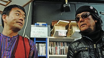 クライム・アクション映画『獅子の叫び』予告 白竜 金山一彦 オールインエンタテインメント