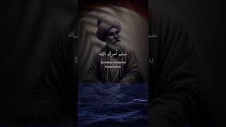 Serahkan Urusanmu Kepada Allah Sebyumlah Dan Tenanglah shorts motivasi mengenalallah story