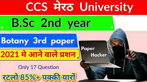 Bsc 2nd year Botany 3rd Paper important question 2021 @CCS University @Paper Hacker