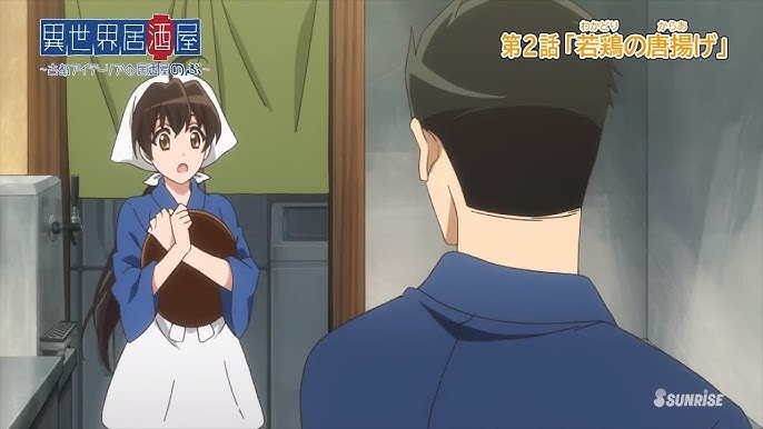 Download Anime Isekai Nonbiri Nouka Episode 4 Sub Indo Gratis