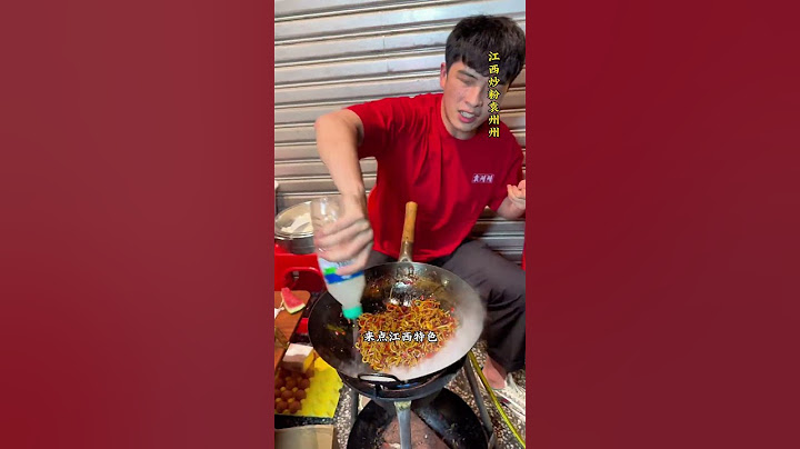 江西宜春炒粉，馬路邊的袁州州小排擋，來一份微微辣感受一下 #地方特色美食 #江西炒粉 #探店 #food #美食