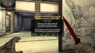 GGBypass BlackShot Semi-Full 2016