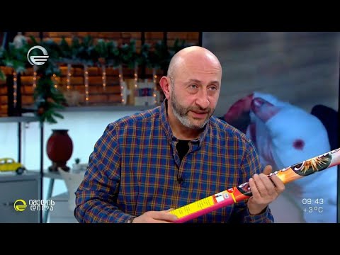 პიროტექნიკით დაშავებულები - სახიფათო საახალწლო გართობის შედეგები