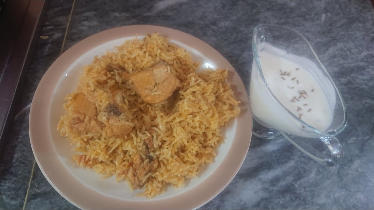 Chicken pilau simple and easy recipe YouTube