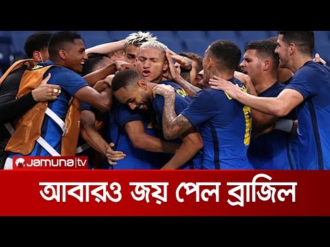 ভিডিও: অলিম্পিক সুবিধা