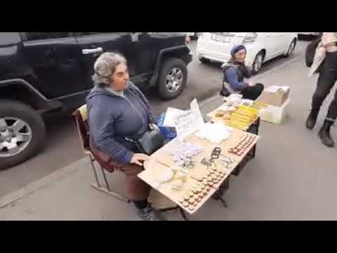 კორონას საწინააღმდეგო მაზი