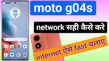 moto g04s network problem kaise sahi kare | moto g04s 5g network setting