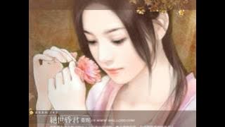 Qi Li Xiang(Common Orange Jasmine) girl version