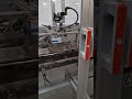 PROMATIC MOD. BIPAK - Vertical cartoner used