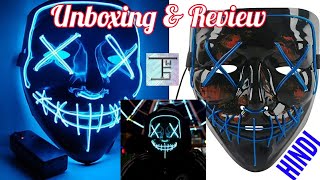 LED Neon Mask Unboxing and Review || LED Party Mask || Halloween Mask || HINDI