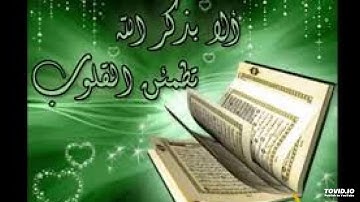 سورة السجده والانسان من صلاة الفجر للشيخ عمرو سليم