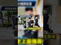 最強高中生100公斤啞鈴狂推拿獎金