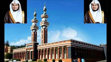 تلاوة رمضانية خاشعة للقارئ الشيخ عبدالإله العجيري إمام جامع الملك فيصل بأبها ( 1435هـ )