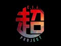 【結成3周年記念】C.I.A. 超 プロジェクト始動!!