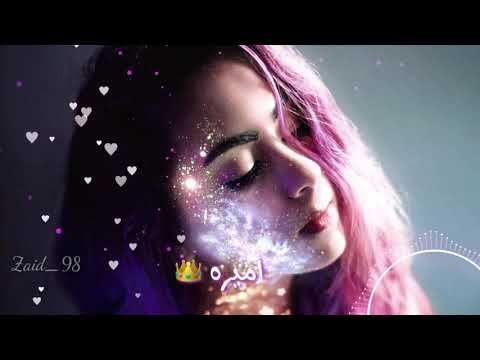 انتي حقيقه ولا ايه تصميم خرافي