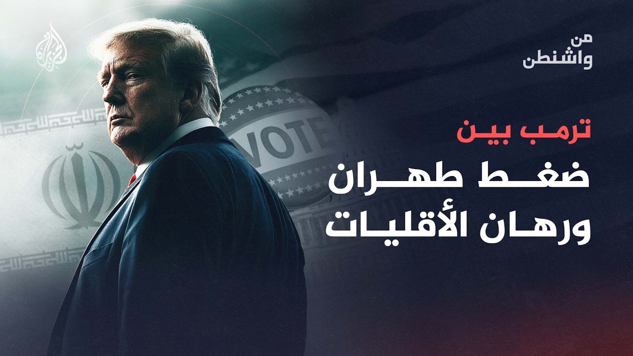 ���� ��� ��� ����� ����� ��������: �� ���� ��� ����� ������ �������� �����ǿ - �� ������
 - نشر قبل 50 دقيقة