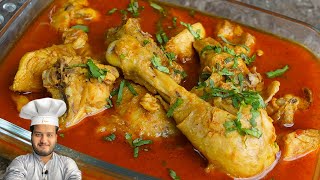Best Tari/ Shorbay wala Chicken in Pressure Cooker (Delicious, Aromatic & 1 Pot)