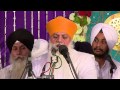 Bhai amarjeet singh taan patiale wale  raini rahe soi sikh mera  bole gurbaani