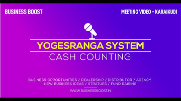 Latest cash counting machine & Billing machine in Tamil | Business Boost Meet