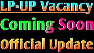 New LP-UP Vacancy | DEE Notification #deeassam #notification #lpuptet #primaryteacher #schoolvacancy