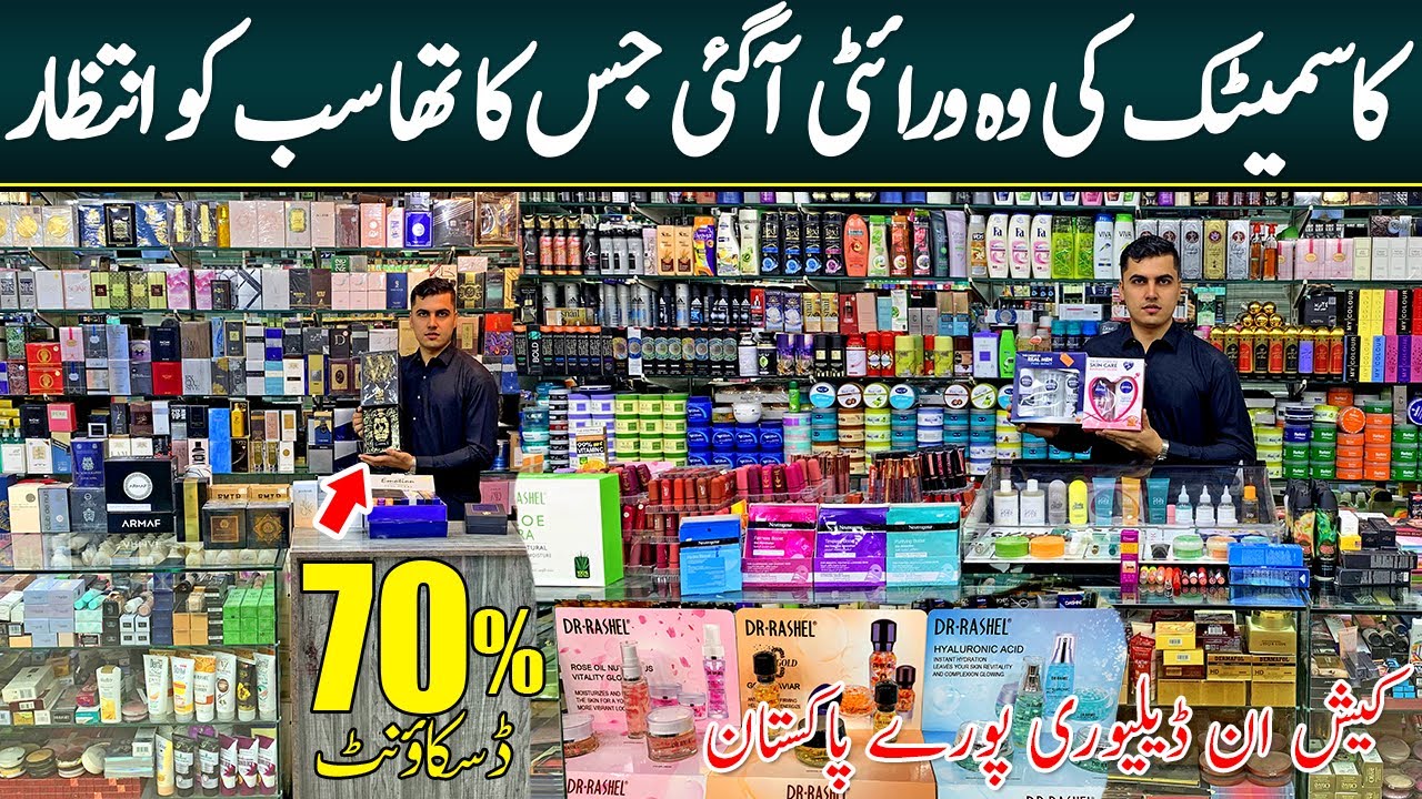 100 original Cosmetics wholesale market in Karkhano Market Cosmetics