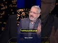 ازاي تربي ابنك من غير ما تكسره ولا تخسره ؟