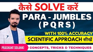 Para - Jumbles (PQRS) || CGL,CPO,CHSL - 2021-22 || By Prashant Sir ||