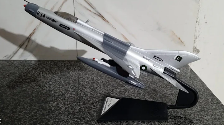 F 7 PG Jet Fighter Model - DayDayNews