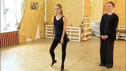 Видеоурок | Чачача для новичков | Chachacha from beginner