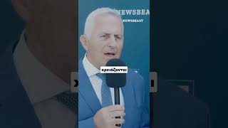 Ευάγγελος Αποστολάκης στο συνέδριο Newsbeast