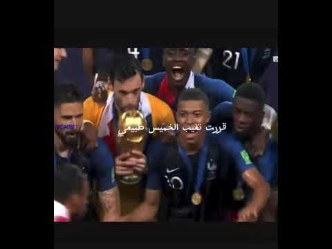 ٢ يونيو، ٢٠٢٦